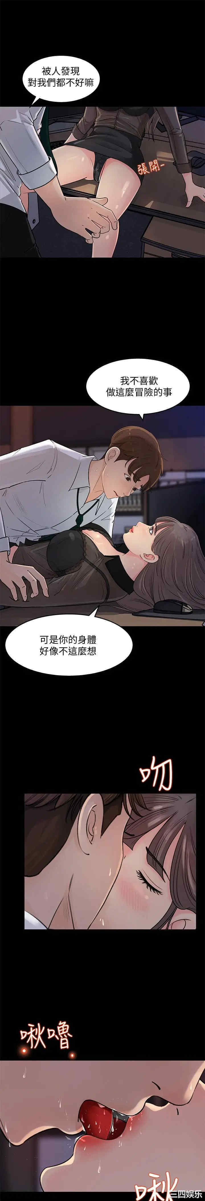 第4张