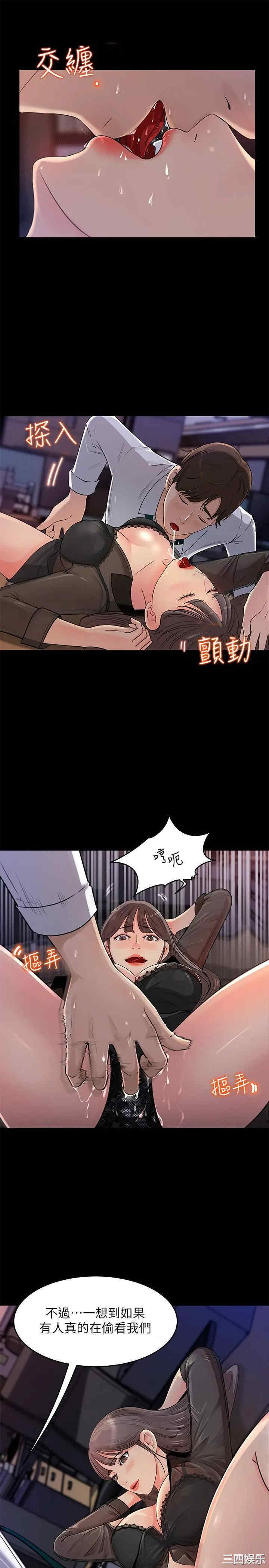 第6张