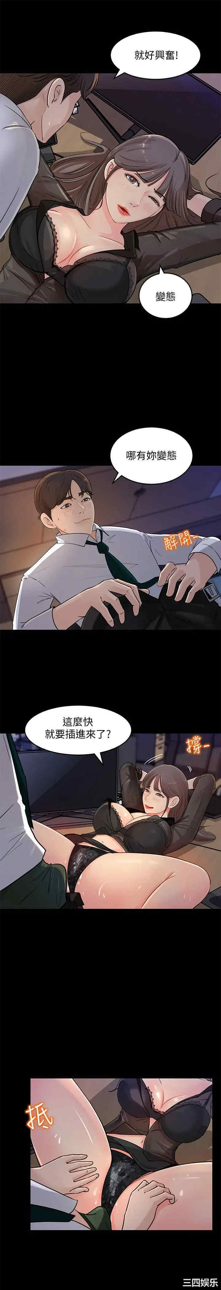 第8张