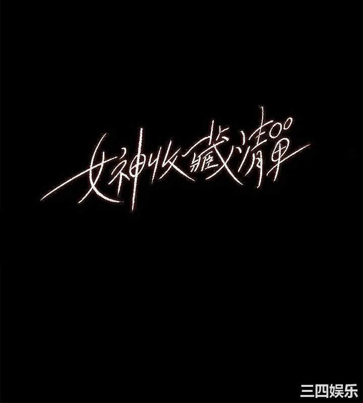 第9张