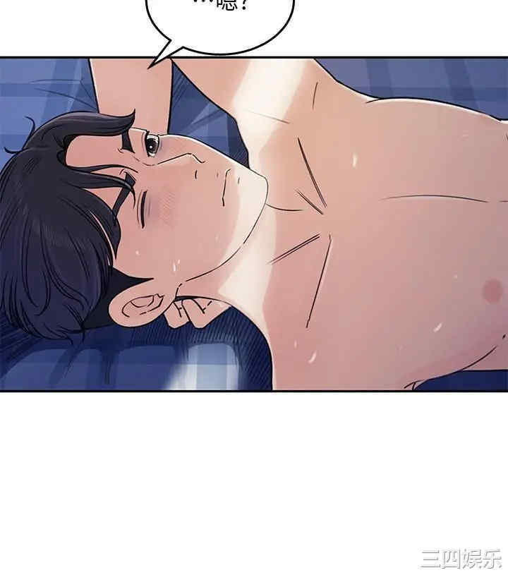 第13张