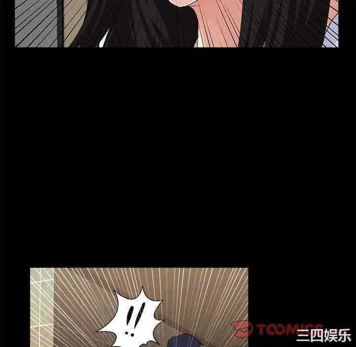 第89张