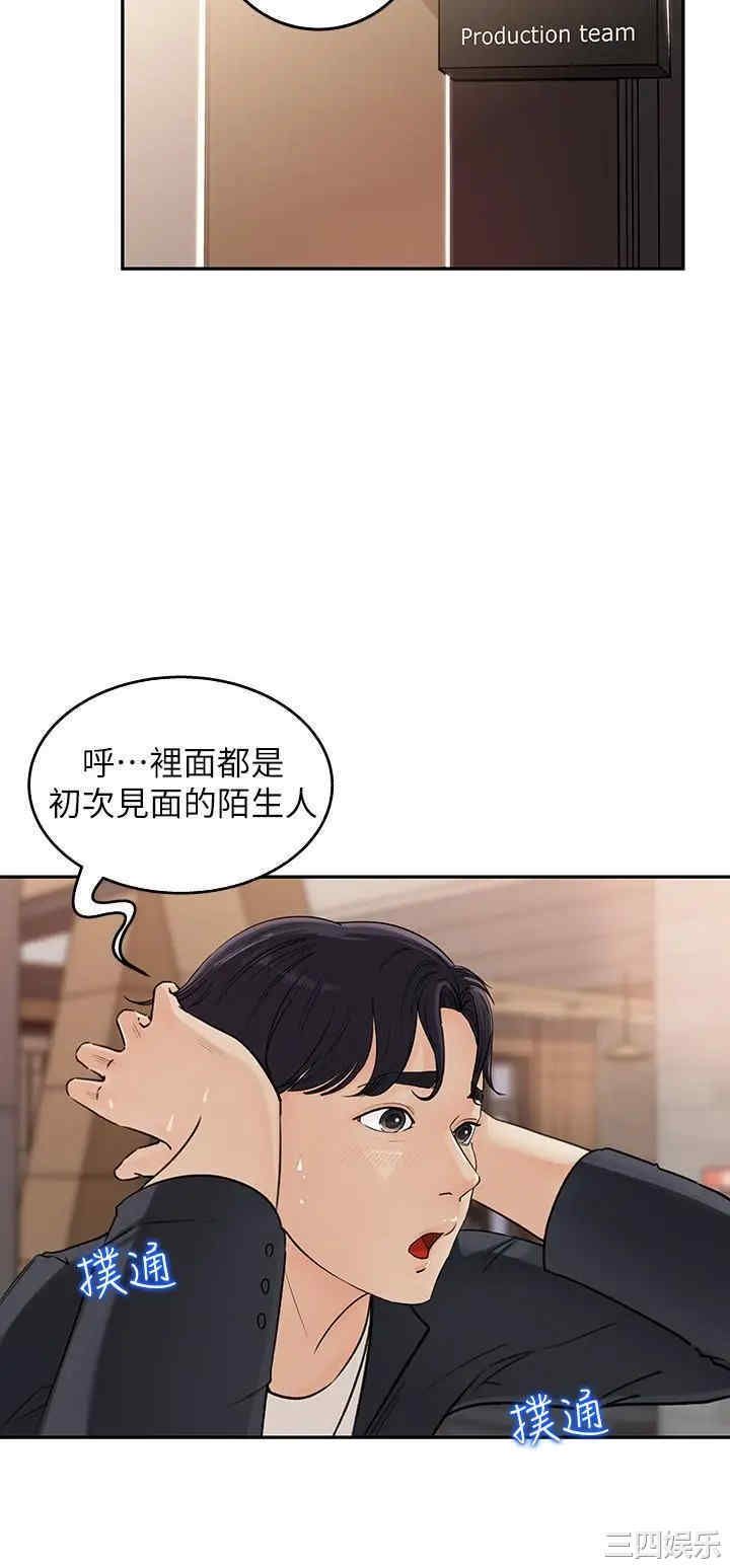 第19张