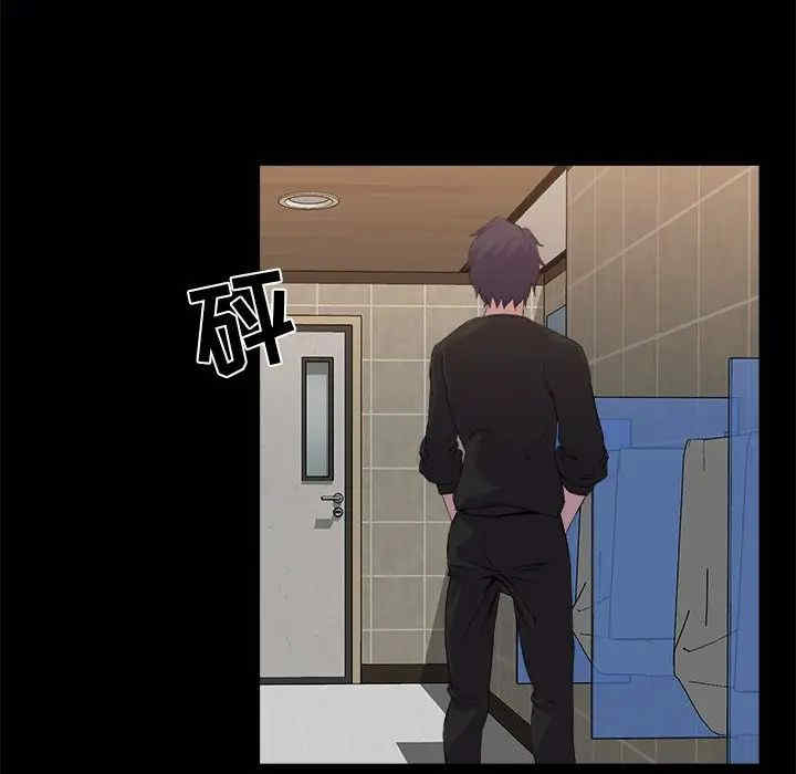 第96张