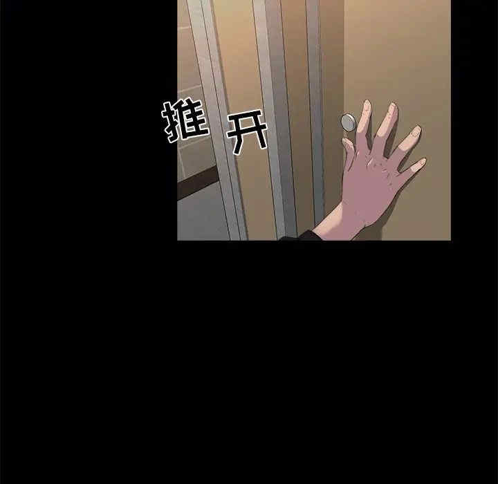 第99张