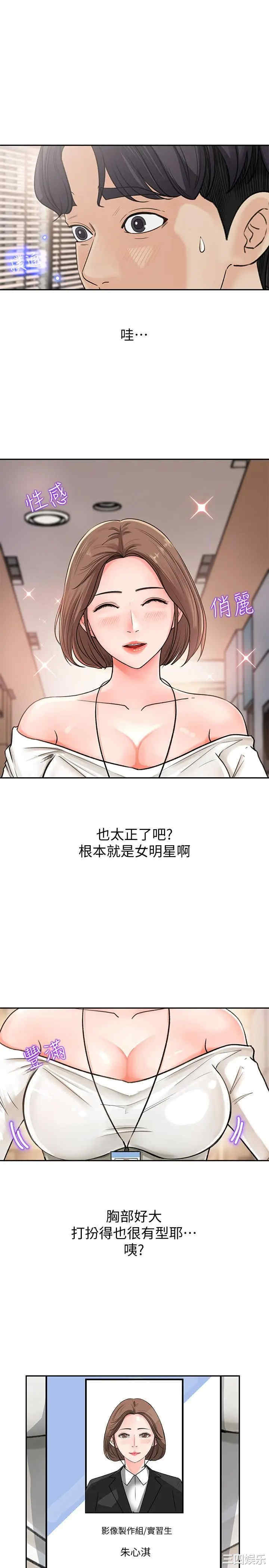 第22张