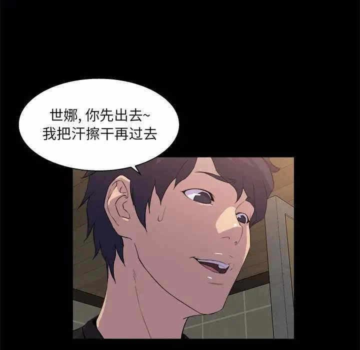 第102张