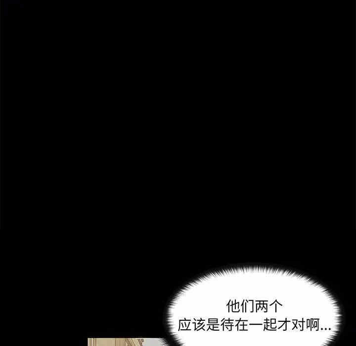 第103张