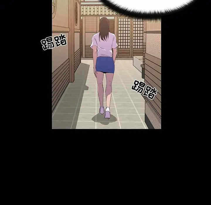 第104张