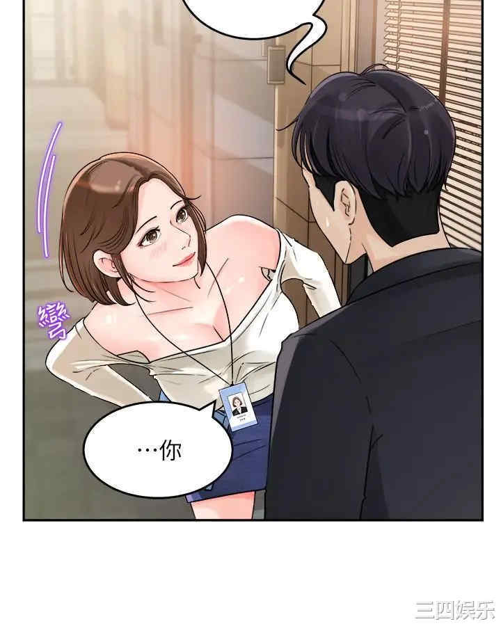 第25张
