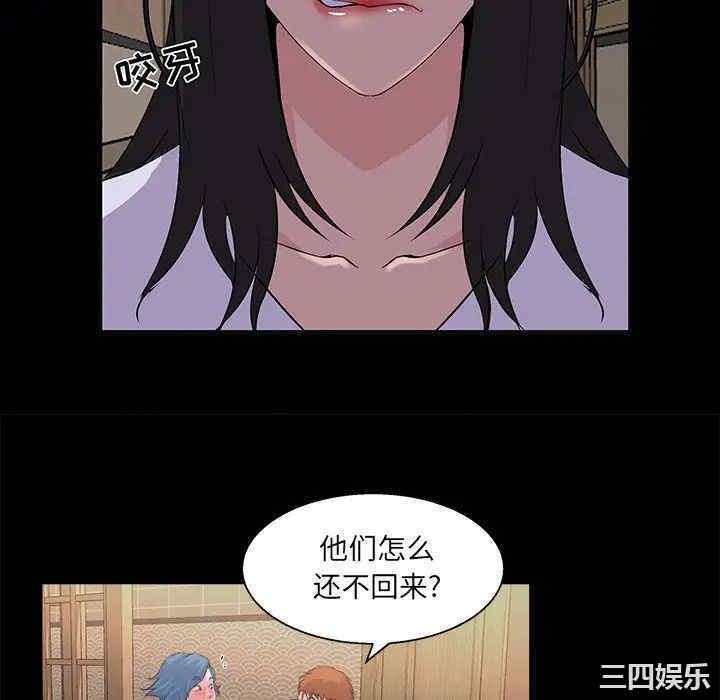 第107张