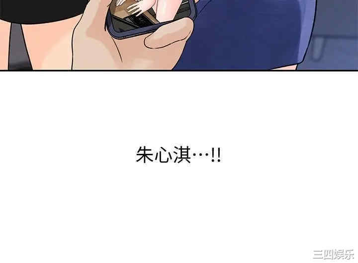 第29张