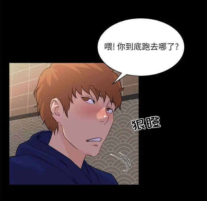 第3张