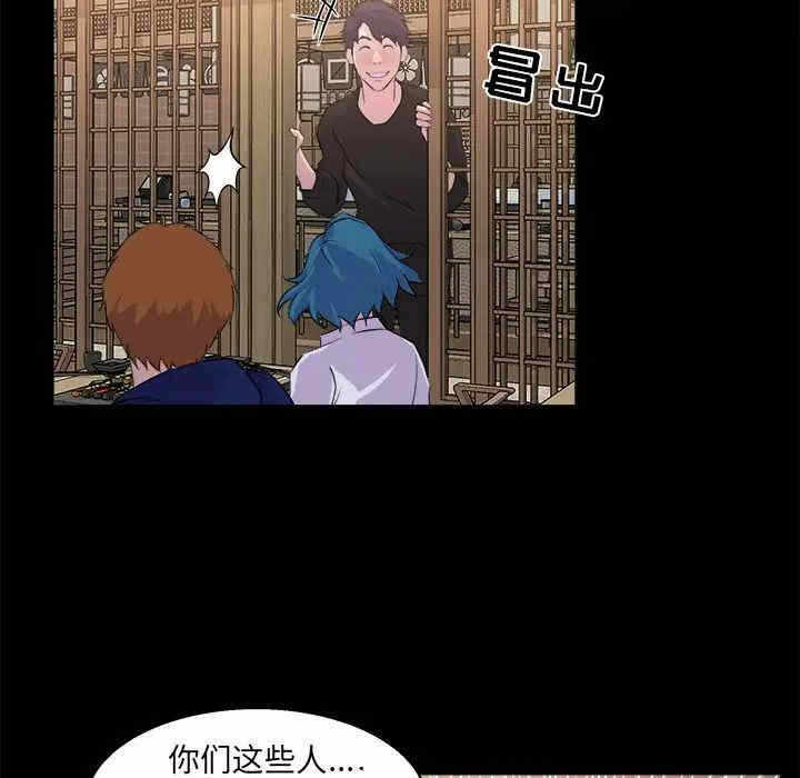 第9张