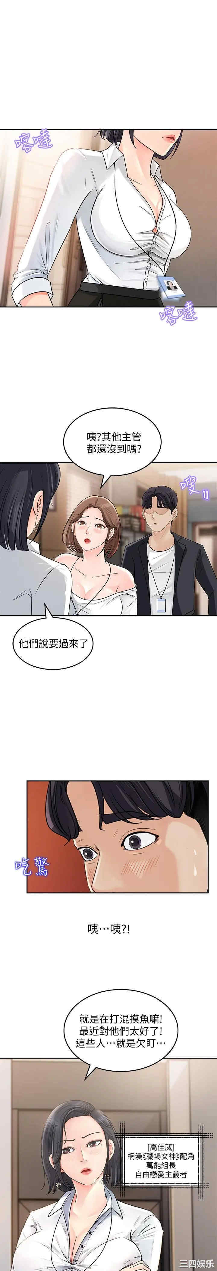 第32张