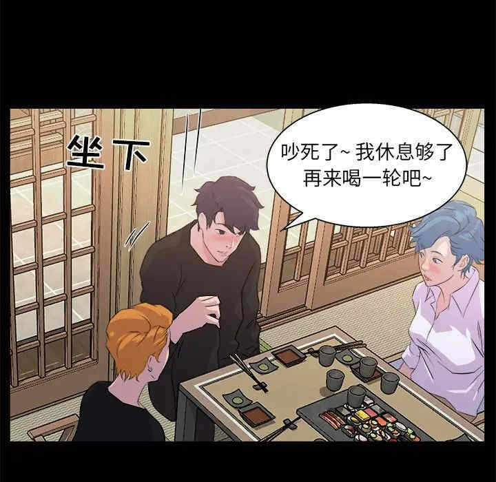 第14张