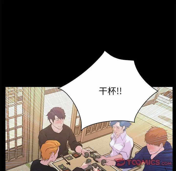 第16张