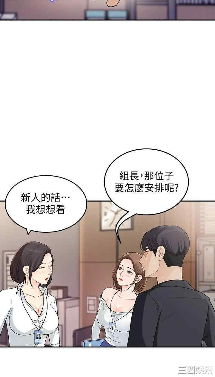 第35张