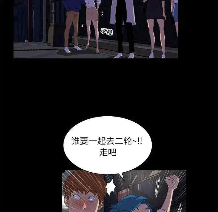 第26张