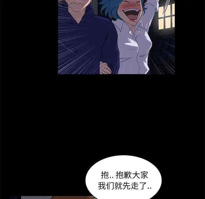 第27张