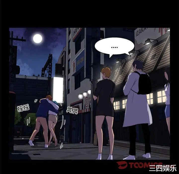 第32张