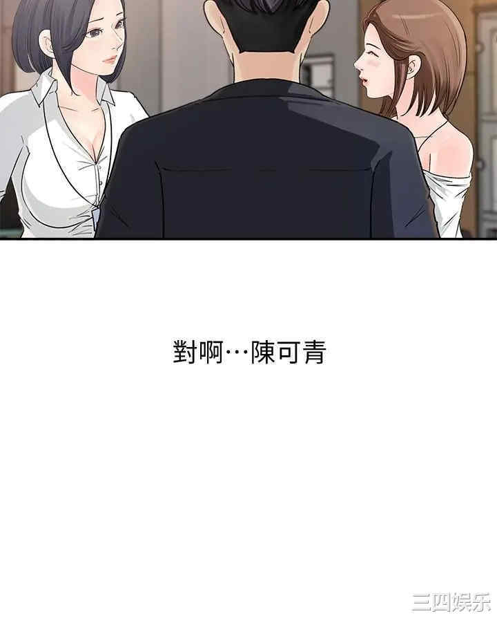 第39张