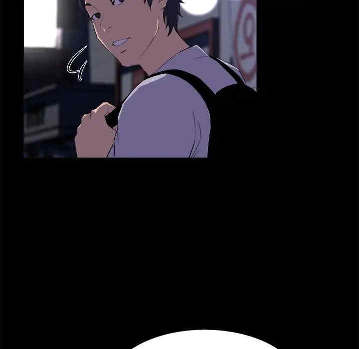 第37张