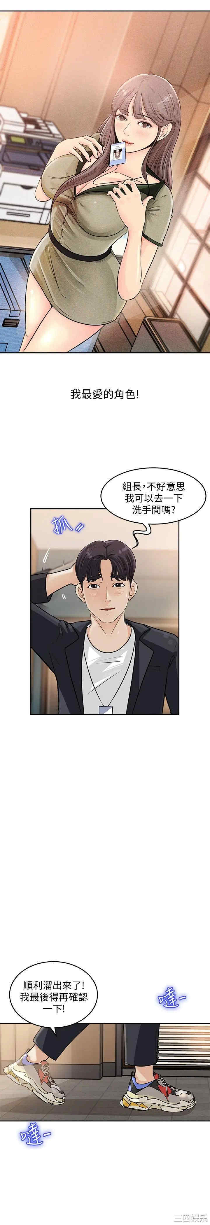 第40张