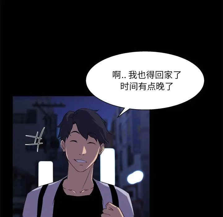 第41张