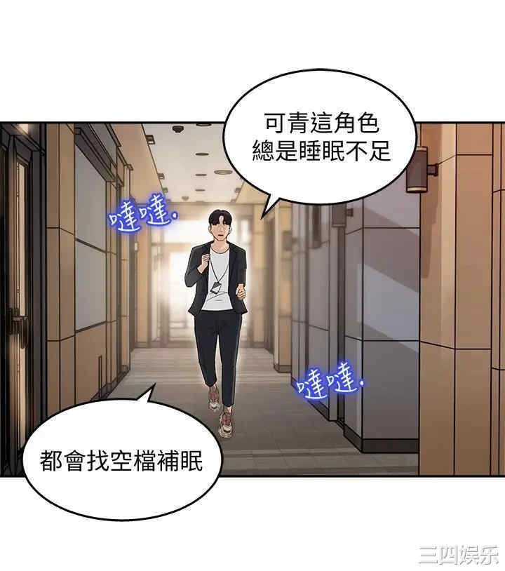第41张