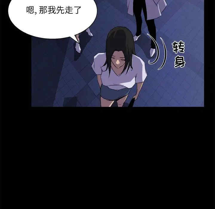 第45张