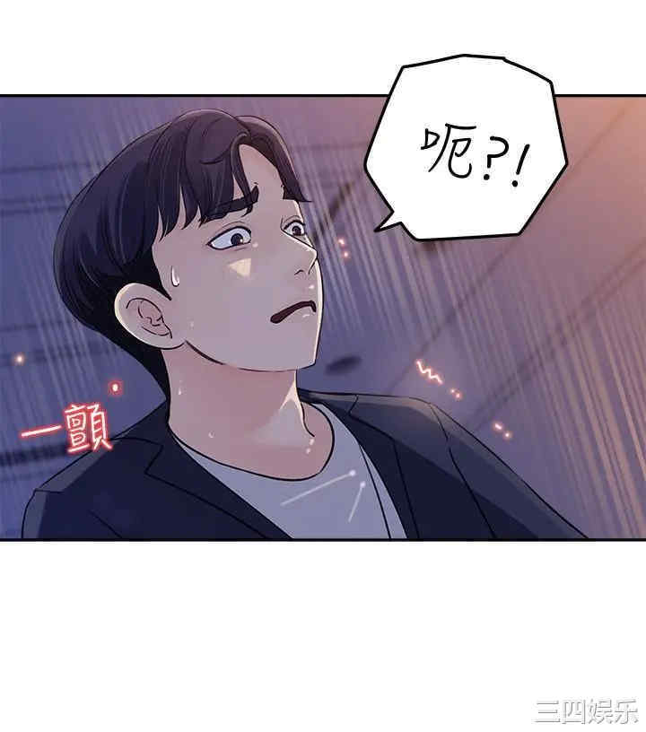 第47张
