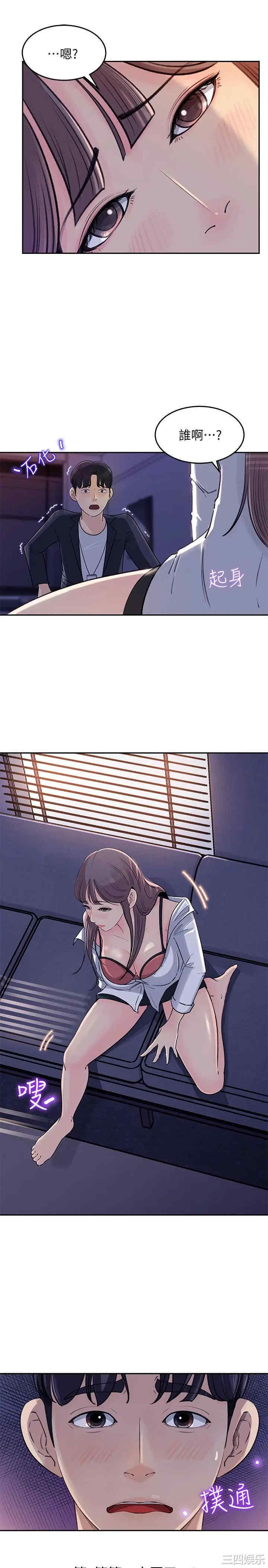 第48张