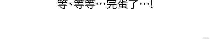第49张