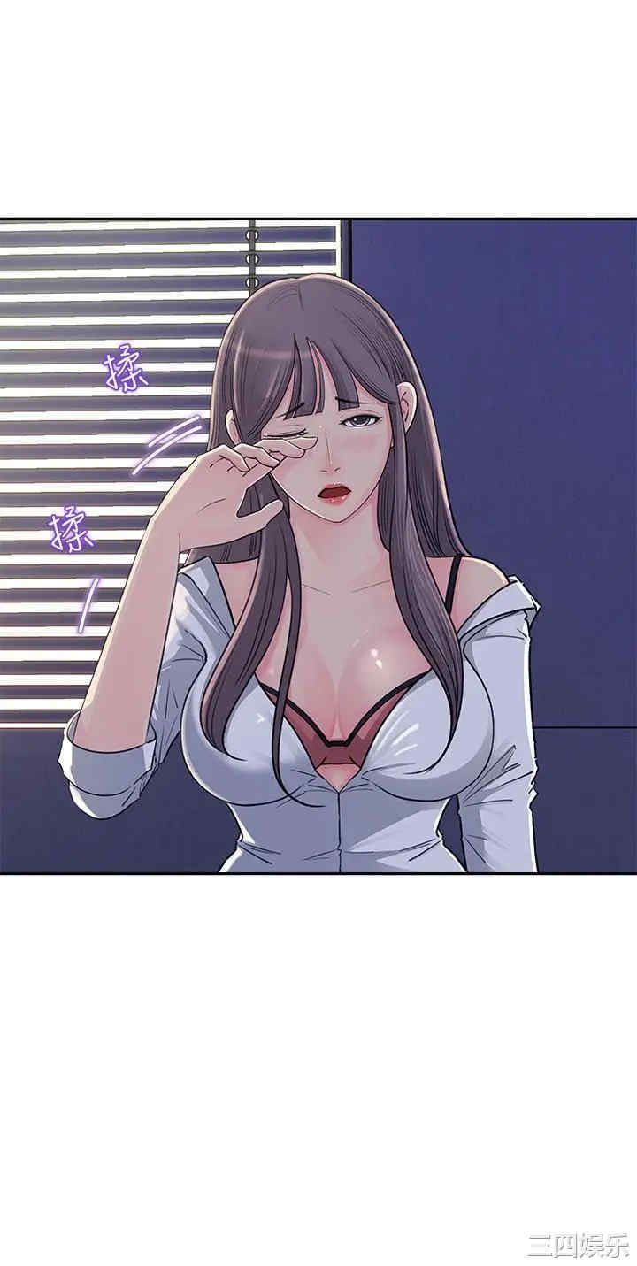 第2张