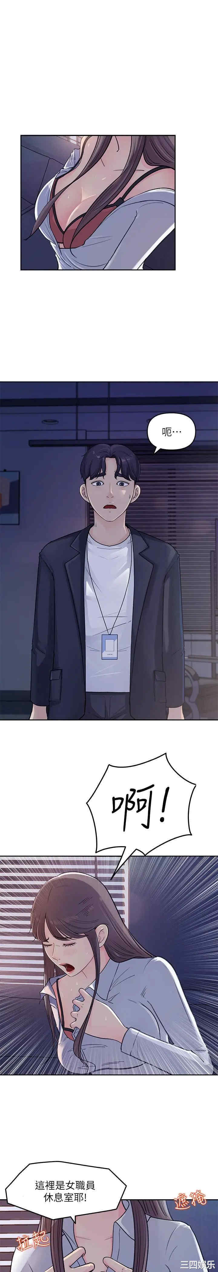 第3张