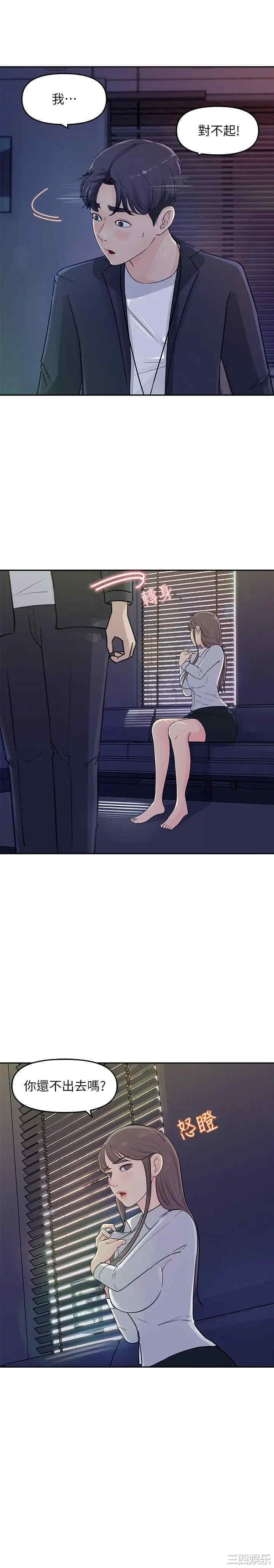 第5张