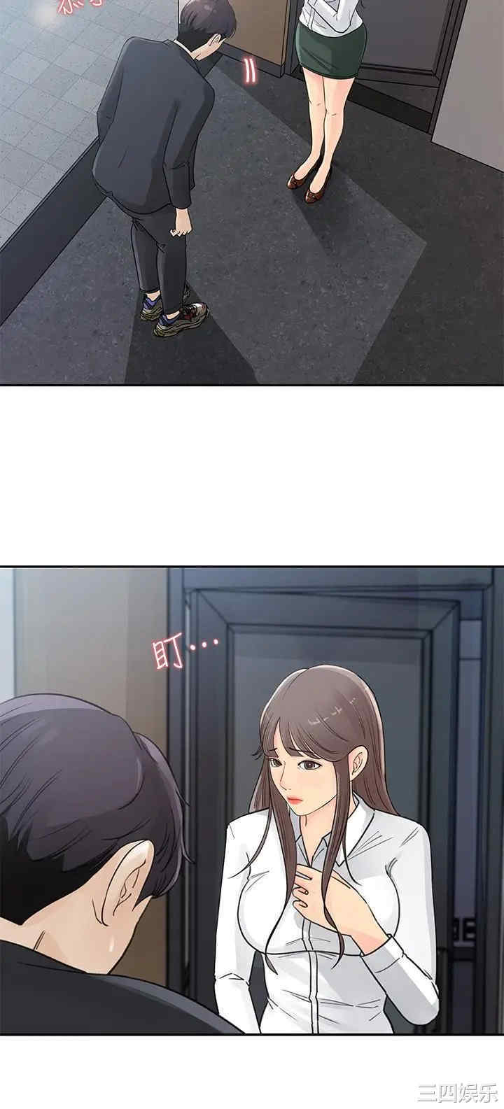 第7张