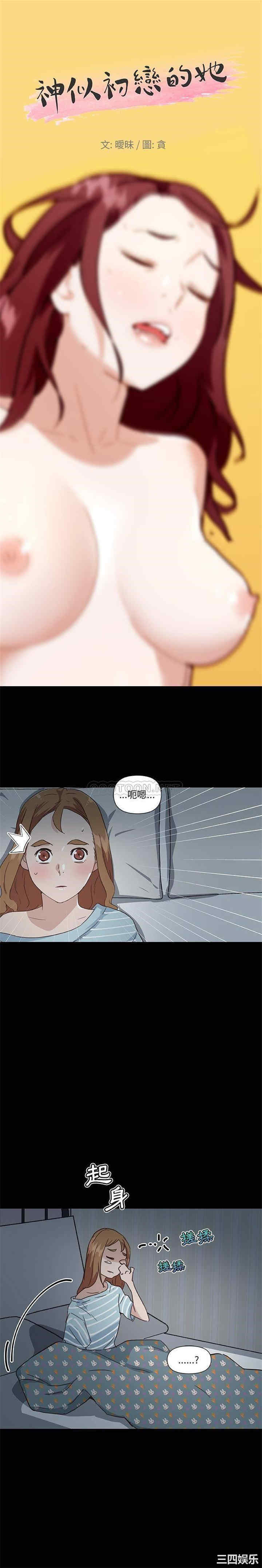 第1张