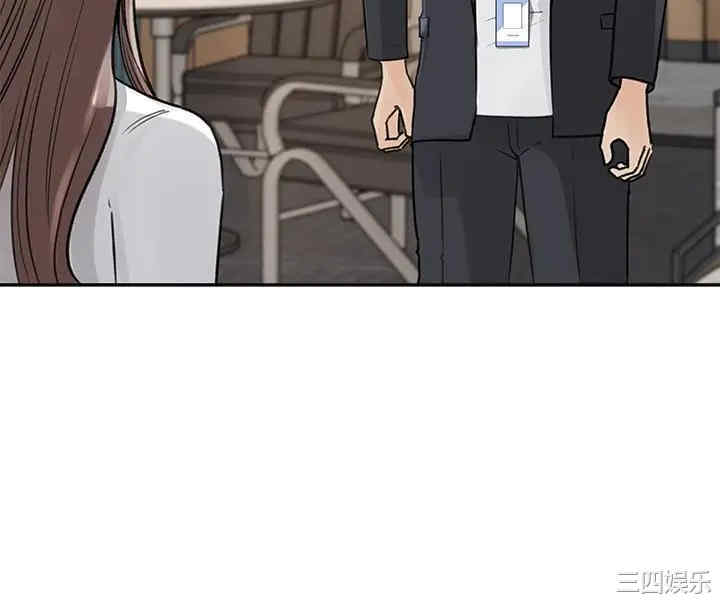 第11张