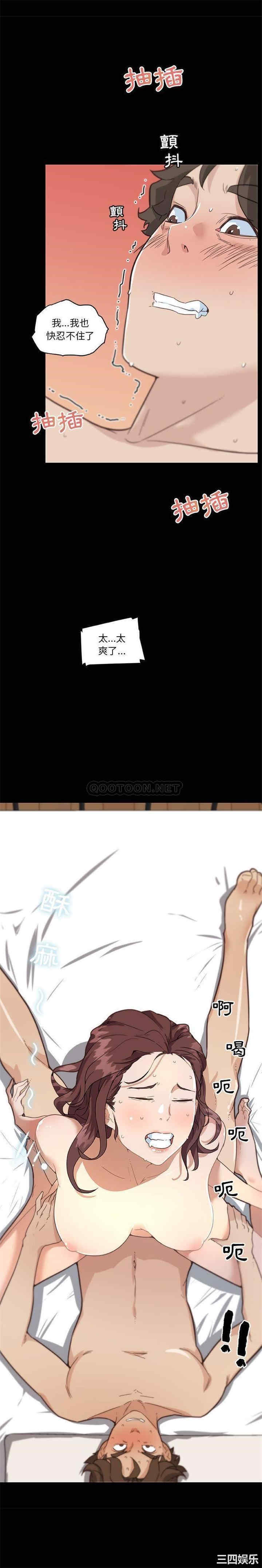 第6张