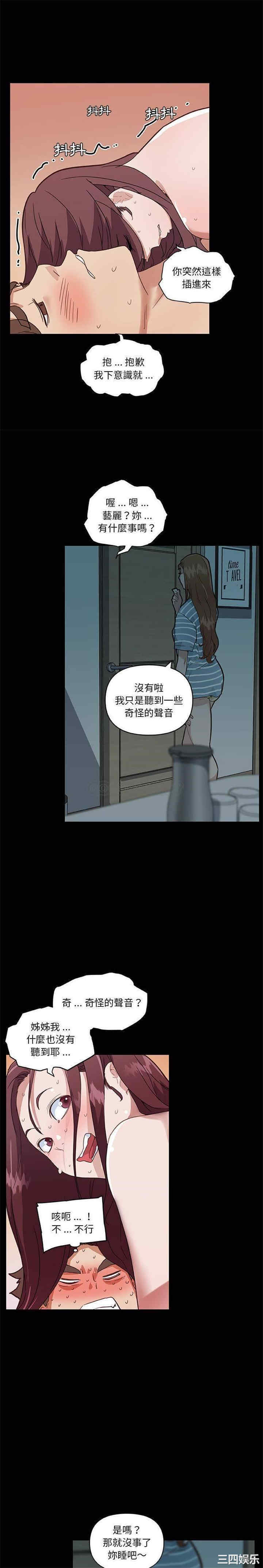 第11张