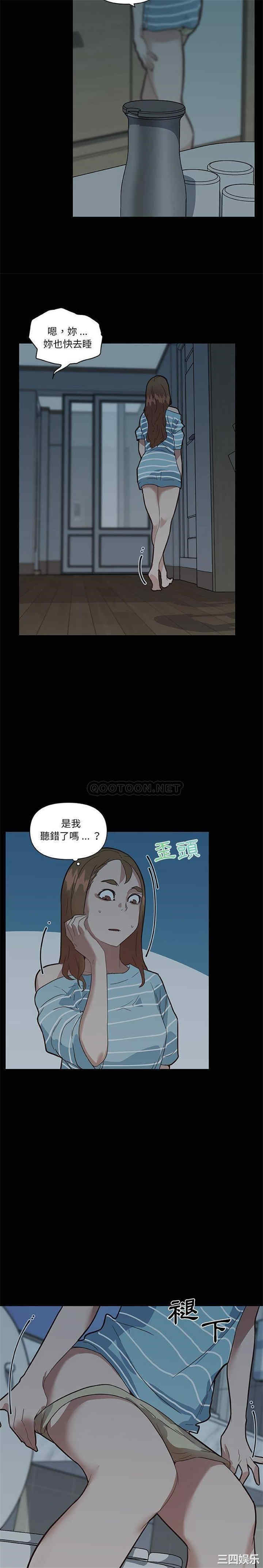 第12张