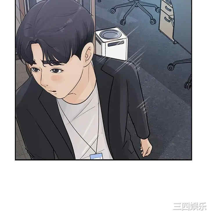 第21张