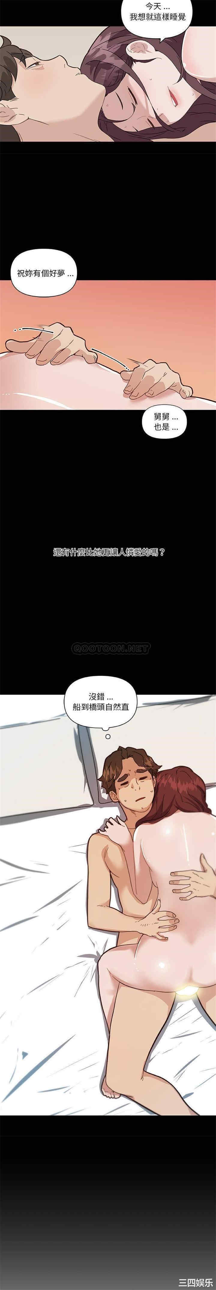 第15张