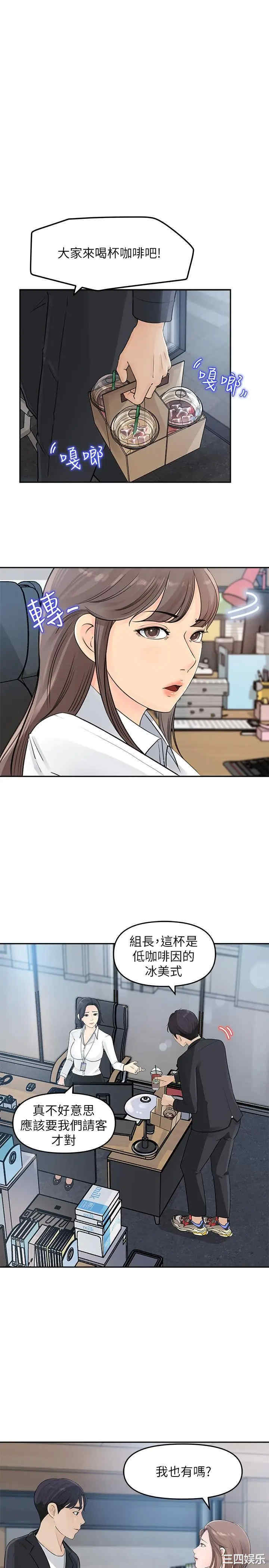 第22张