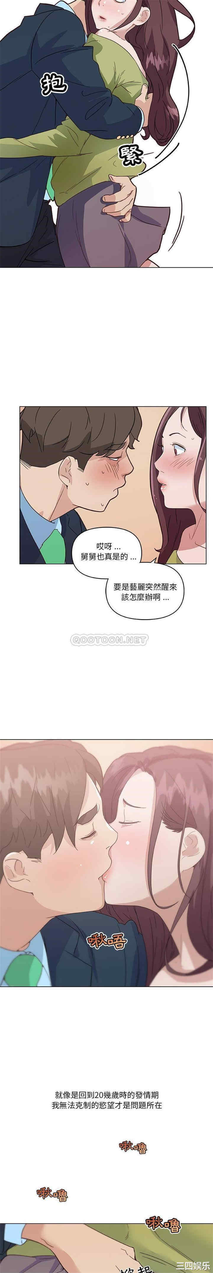 第17张