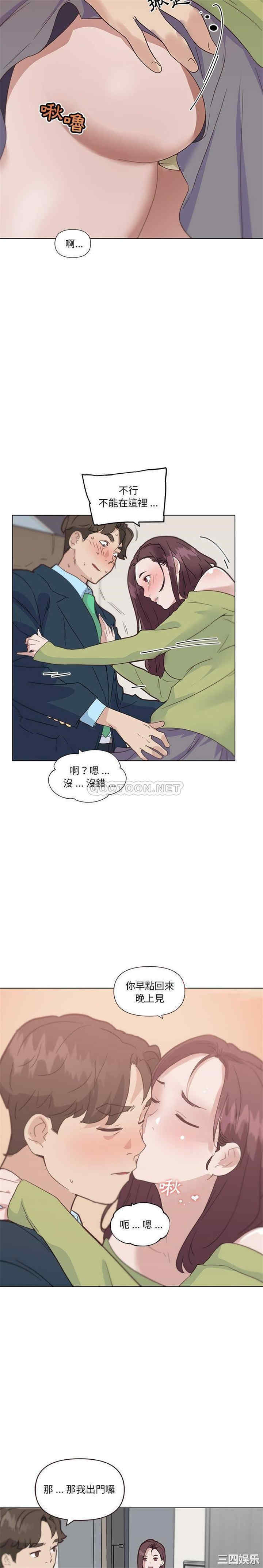 第18张