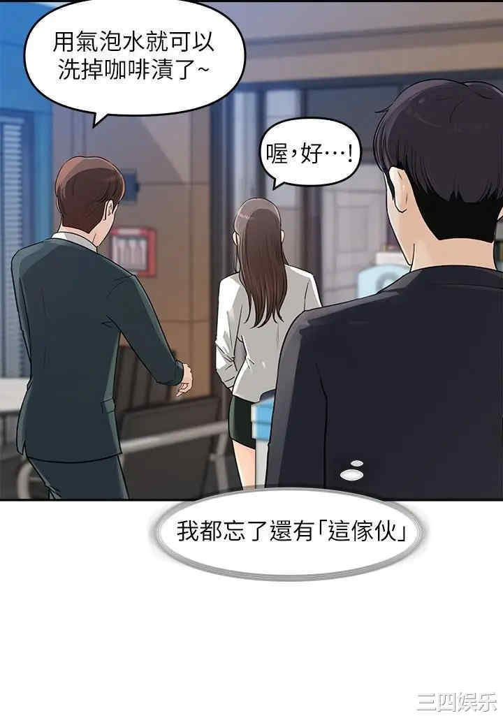 第29张