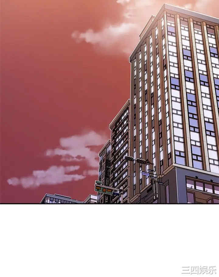 第37张